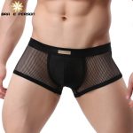 Men's Net Boxer Briefs